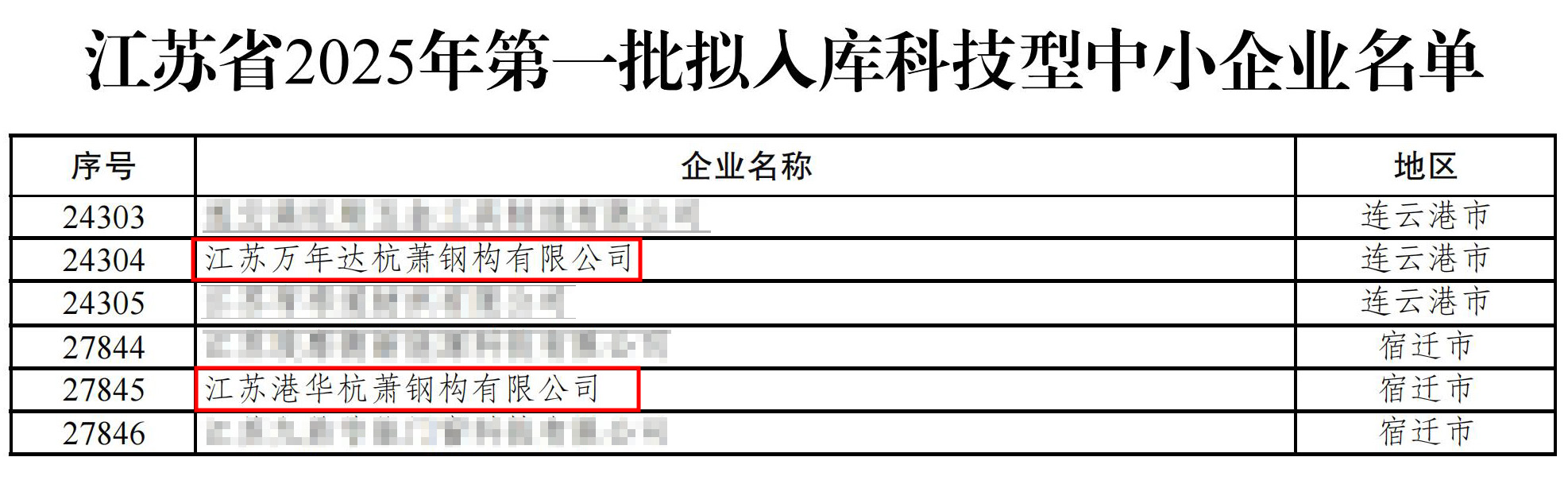 1756255291257037jUVb.jpg 1756255291257037jUVb.jpg