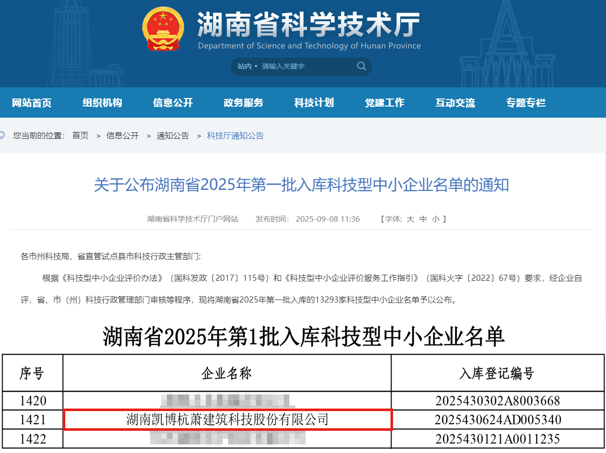 17579836237416081jJh.png 17579836237416081jJh.png