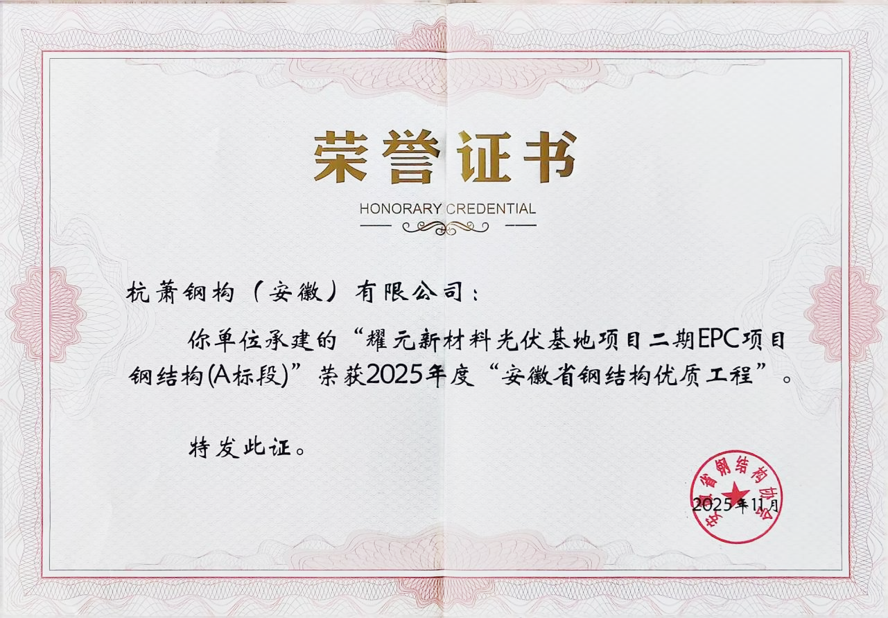 1765154202843976wgCS.png 1765154202843976wgCS.png